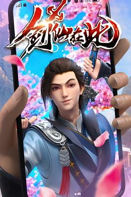 SEO还能在家赚钱吗