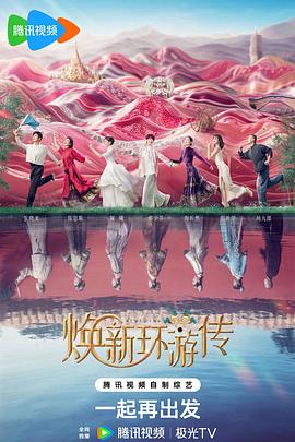 湖州网站seo优化公司