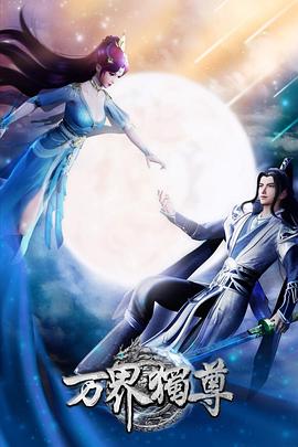 亚马逊seo关键词优化软件下载